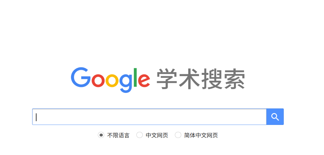 Google Scholar